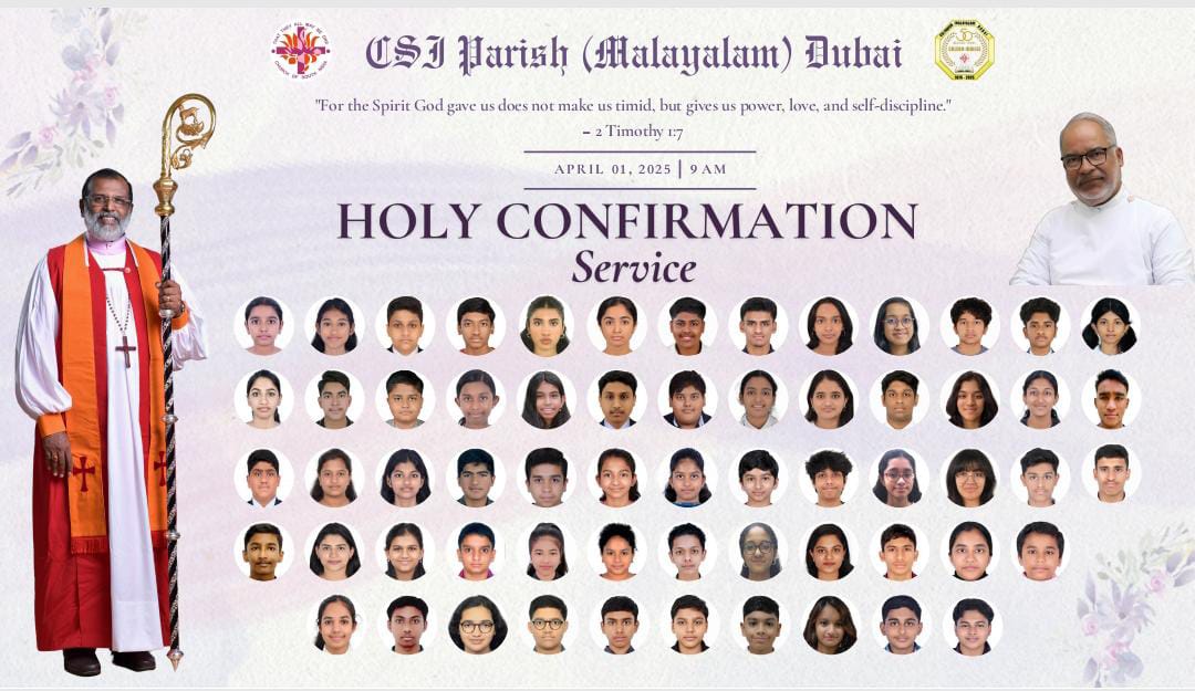Confirmation Service 2025